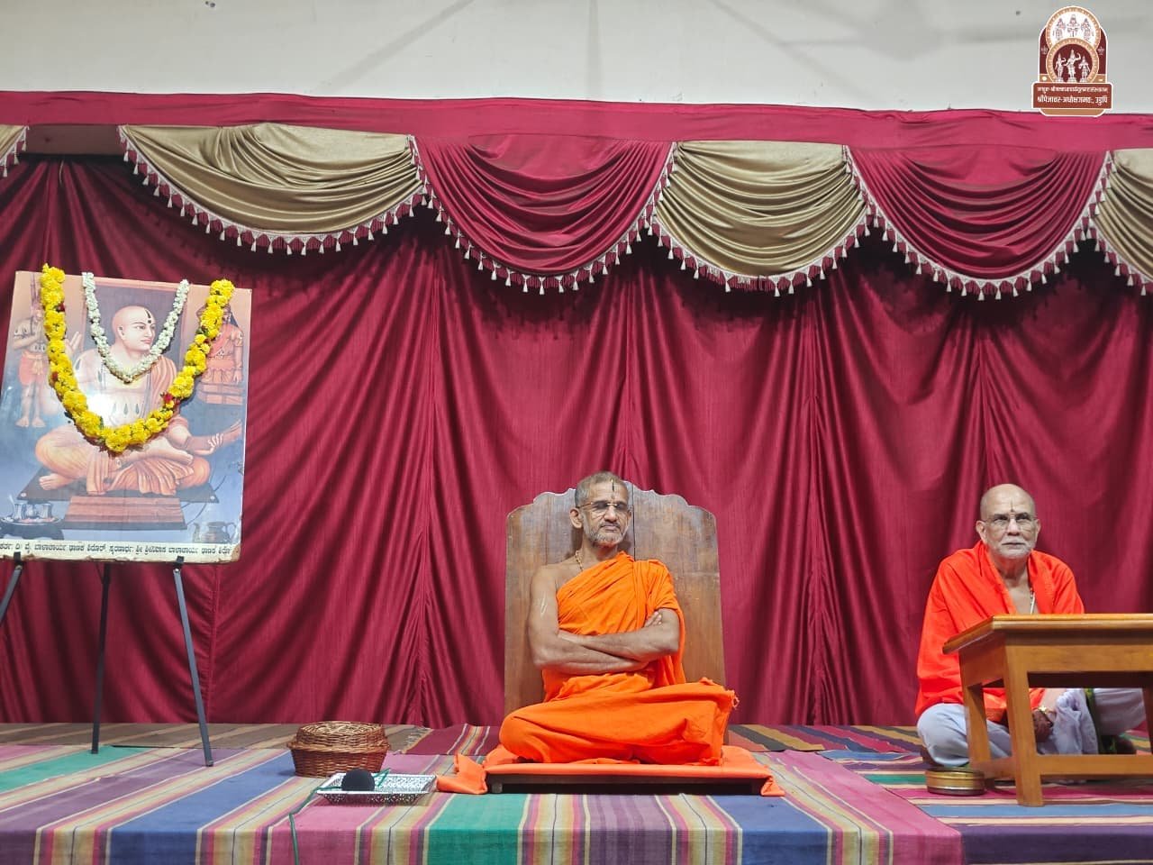 Sree Madhvacharya Jayanthi Celebrations 